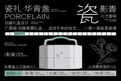 《绝密较量》全集在线观看免费完整国语2021高清(手-机版)