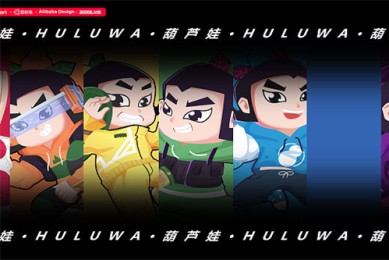 《长安的荔枝》全集-在线观看免费观看完整版最新(手-机版)