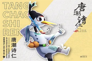 《灭罪》-在线观看完整版高清电影【免费高清版】最新
