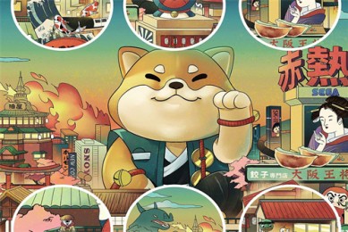 《七根心简》全集电影百度云【1280P网盘共享】超清晰画质