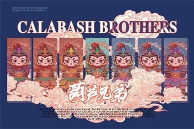 监狱风云3剧情介绍（监狱风云3剧情介绍分集）
