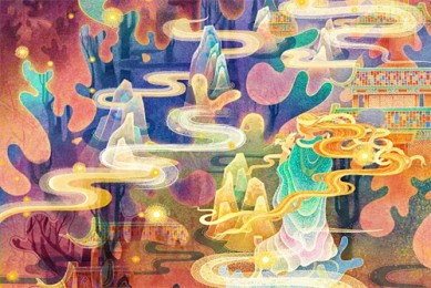 《折腰》-全集百度云【1080p网盘资源分享】