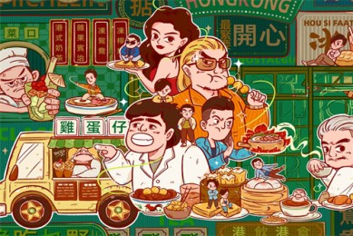 《七根心简》-电视剧百度云资源「电影/1080p/高清」云网盘下载