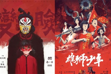 【青川入梦】全集超清完整观看版观看1080p