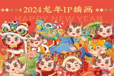 【新·驯龙高手】电影百度云资源 网盘分享