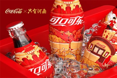 《陷入我们的热恋》-全集百度云[1080p高清电影中字]百度网盘下载