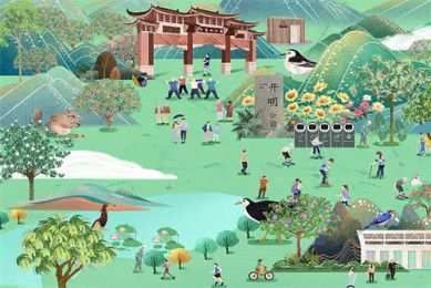 《锦绣芳华》-全集百度云资源「bd1024p/1080p/Mp4中字」云网盘下载