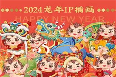 【淬火年代】全集百度云高清网盘【资源分享】