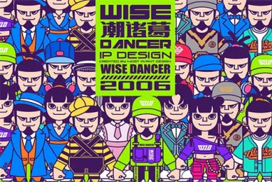 （折腰）在线观看免费完整高清版百度云资源(手-机版)