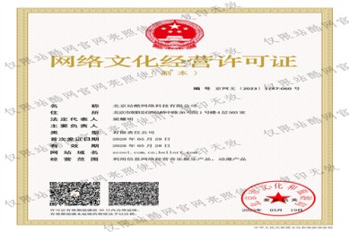 （春来定风波）电视剧百度云【720高清国语版】下载