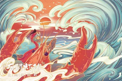 【刑侦12】全集百度云高清720P资源分享