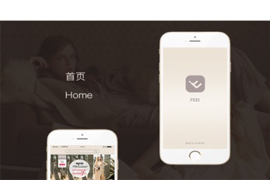 《亲爱的你》-全集百度云高清720P资源分享