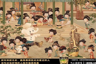 脆弱地带剧情介绍（脆弱地带详细剧情）