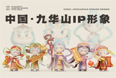 《黄雀》全集电影百度云「bd720p/mkv中字」全集Mp4网盘