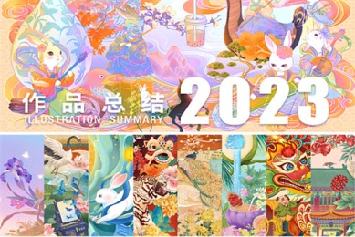 《藏海传》-电视剧百度云高清720P资源分享
