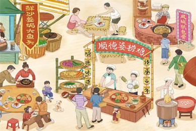 【私家侦探】在线观看免费完整高清版百度云资源(手-机版)