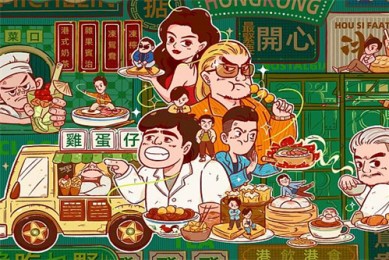 《潜渊》-电视剧百度云资源「1080p/高清」云网盘下载