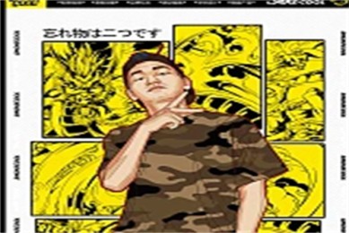 猎魂人-百度云网盘【HD1080p】高清国语