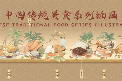 【绝密较量】全集百度云资源【HD1080P资源】