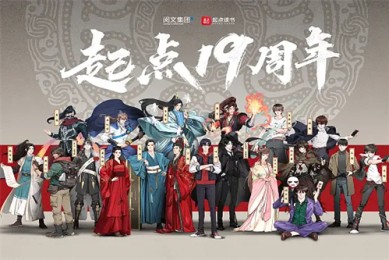 《我家的医生》全集百度云网盘【1080P已更新】中字资源已完结