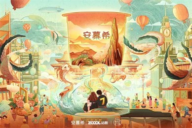 （我家的医生）在线观看免费完整高清版百度云资源(手-机版)