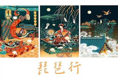 《刑侦12》全集电影百度云（高清中字）免费下载