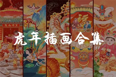 《刑侦12》全集在线观看完整版高清电影【免费高清版】最新