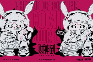 《新·驯龙高手》电影百度云高清网盘【资源分享】