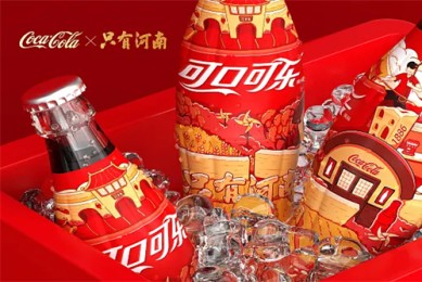 （临江仙）电视剧百度云[1080p高清电影中字]百度网盘下载
