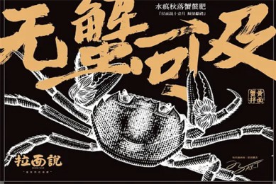 《陷入我们的热恋》全集电影百度云【1280P网盘共享】超清晰画质