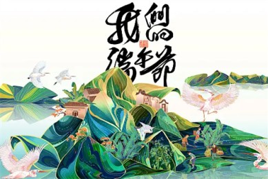 《我的后半生》-全集百度云网盘【1080P已更新】中字资源已完结
