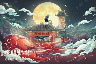 （时间之子）电影百度云[1080p高清电影中字]百度网盘下载